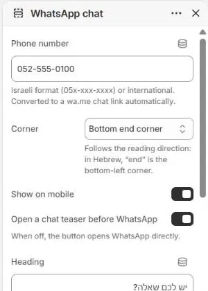 הגדרות צ׳אט וואטסאפ בעורך, עם שדה מספר הטלפון, בממשק הניהול באנגלית